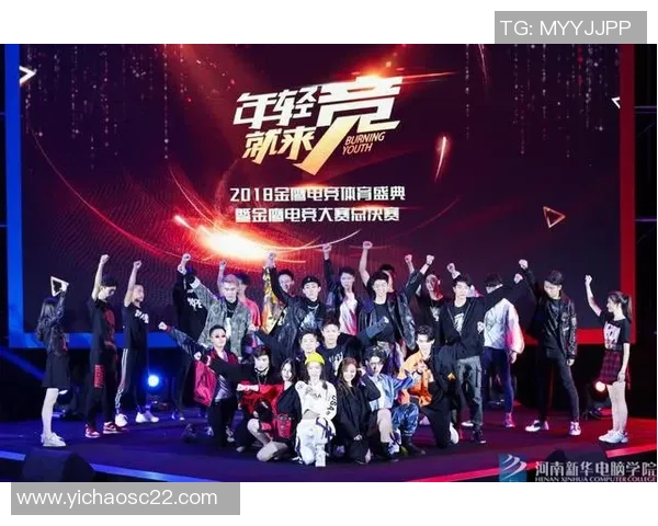 全球顶级体育盛会燃情开启各国健儿同场竞技争夺荣耀桂冠