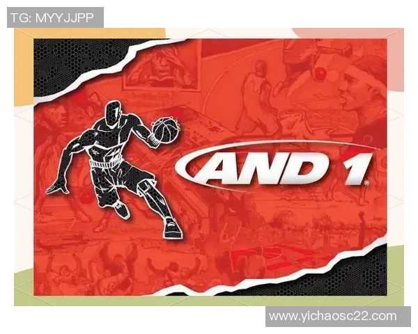 篮球的魅力与文化传承：从街头到职业赛场的深刻影响