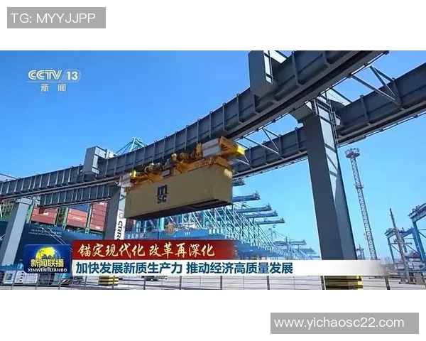 辽宁本钢加快转型升级推动钢铁产业高质量发展打造东北振兴新引擎