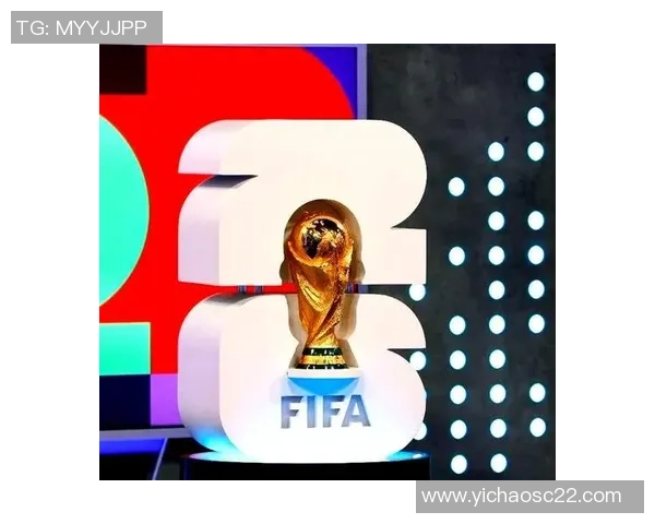 2026世界杯全景展望全球足球盛宴将如何改变比赛格局与球迷体验