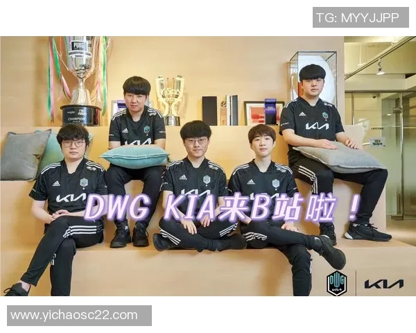 DWGKIA战队崛起之路：从默默无闻到全球电竞巅峰的传奇旅程